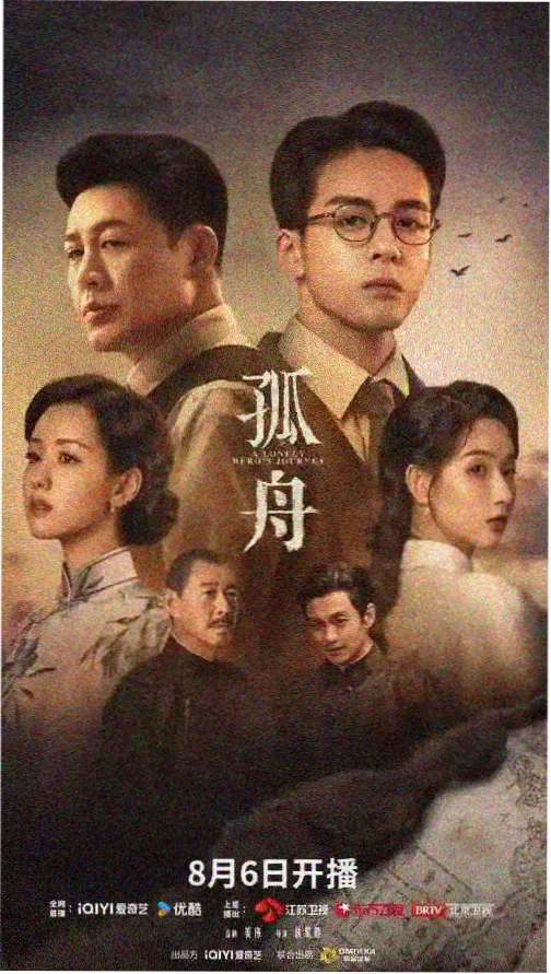 请回答1988 韩剧