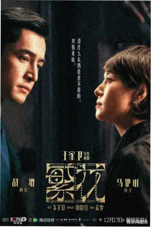 学校2015 韩剧