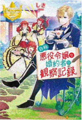 背着善宰跑 韩剧